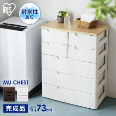 https://thumbnail.image.rakuten.co.jp/@0_mall/kurashikenkou/cabinet/jishahin46/imgrc0088745571.jpg