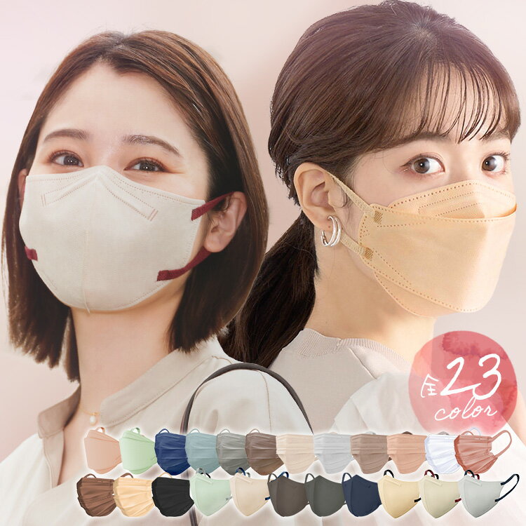 ֥顼ޥ ޥ ꥹ Կ  ΩΥޥ 쿧 ե륿ץ饹ޥ ɷ DAILYFITMASK Ω եåȥޥ ץ꡼ĥޥ ʴ Կۥޥ 17.5 16.5  դĤ ä ¤ڥ᡼ءۡפ򸫤