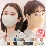 顼ޥ ޥ ꥹ Կ  ΩΥޥ 쿧 ե륿ץ饹ޥ ɷ DAILYFITMASK Ω եåȥޥ ץ꡼ĥޥ ʴ Կۥޥ 17.5 16.5  դĤ ä ¤ڥ᡼ء