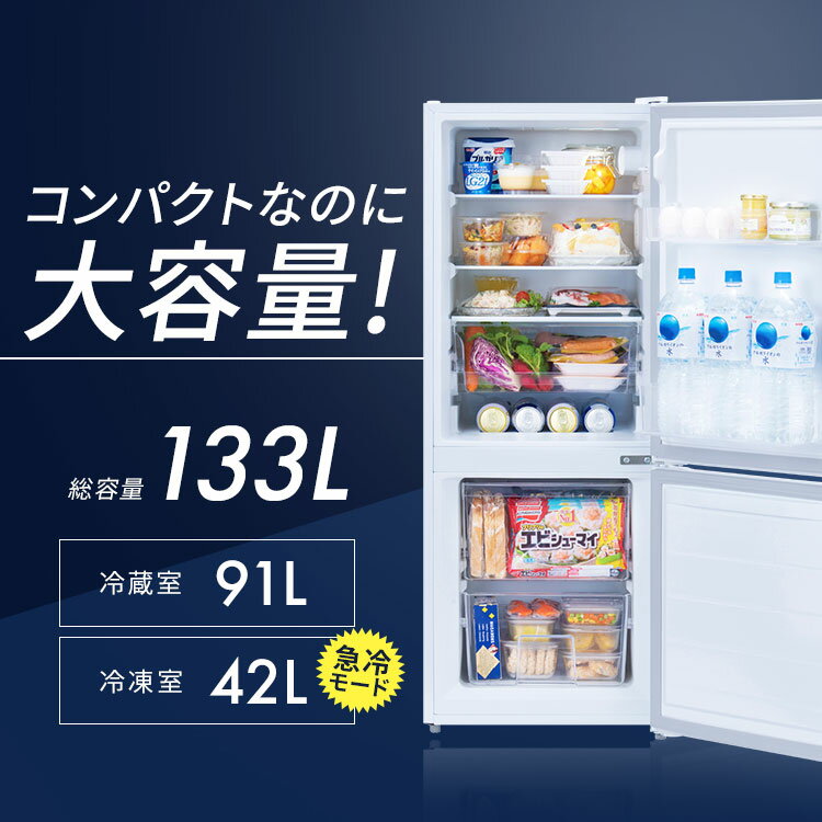 ¢ 餷 2餷    133L ڸ  ꥹ ̵ Υե 2ɥ ¢  ľ估 ® Υե  ҤȤ餷 ʥ ñ  ۥ磻 ֥å   IRSD-13A