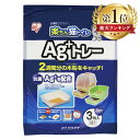 30袋セット 楽ちん猫トイレ用 Ag+トレー 3個入り RCT-3 アイリスオーヤマ