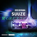 掃除機 コードレス サイクロン アイリスオーヤマ SUUZE 送料無料 スティッククリーナー 吸引力 クリーナー 充電式 パワフル 静電モップ 長時間 ほこり感知センサー グレー ホワイト SCD-210P-H SCD-210P-W