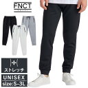 ボトムス パンツ ジャージ 長ズボン ホワイト ブラック ミックスグレー ストレッチジョグFC21404S M L XL 3L送料無料 ジョグ スウェット 男女兼用 ユニセックス ストレッチ シンプル カジュア…