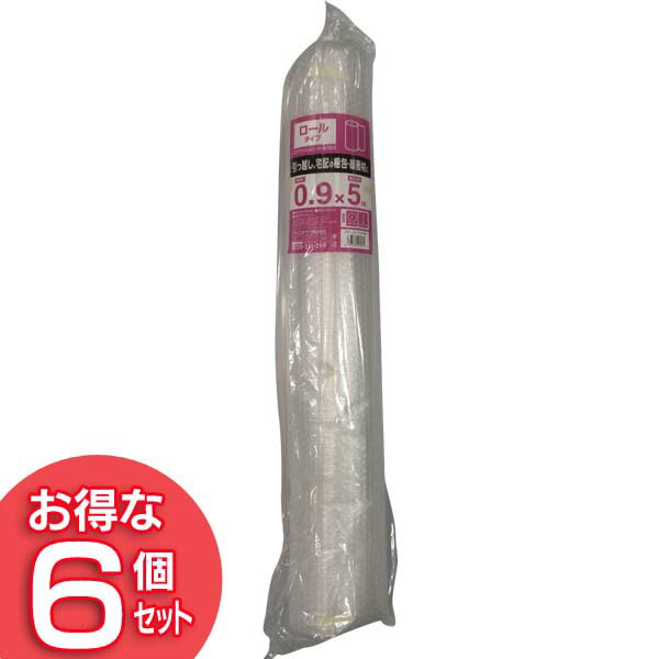 【送料無料】【6個セット】エアクッション ロールタイプ M-AC905C アイリスオーヤマ