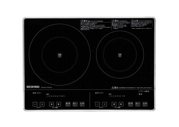 IHコンロ 2口 200Vタイプ IHC-S225-B2口IHクッキングヒーター アイリスオーヤマ 2口ihクッキングヒーター IHクッキングヒーター IH卓上調理器 IH電磁調理器 2口タイプ 二口 ブラック フラット IH調理器 卓上 セット おしゃれ