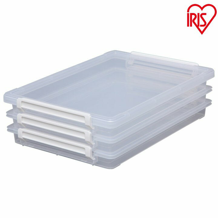 書類ケース ケース ジョイントケース 収納 ジョイント JIC-A4 アイリスオーヤマ