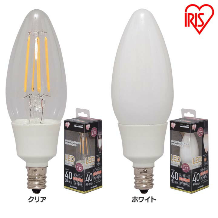 LED電球 E12 40形相当 LDC3L-G-E12-F 電球
