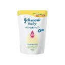 《P》ジョンソン ベビー全身シャンプー 泡タイプ 替え 350ml【TC】(ベビーせっけん・低刺激・ベビー用・赤ちゃん用・ボディシャンプー・ベビーグッズ・赤ちゃ...