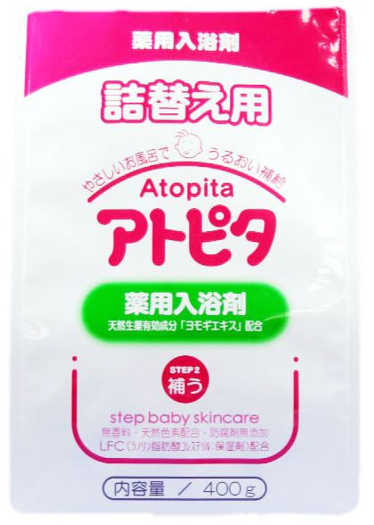 おしゃれなベビーソープ 入浴剤 ギフト 赤ちゃん 《P》アトピタ　薬用　詰替用　400g【TC】【ベビーせっけん・低刺激・ベビー洗剤・ベビー用洗濯洗剤・専用・肌・ベビーバス】【TC】