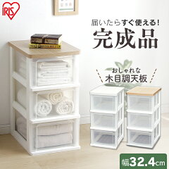 https://thumbnail.image.rakuten.co.jp/@0_mall/kurashikenkou/cabinet/newimage4/221303_00.jpg