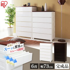 https://thumbnail.image.rakuten.co.jp/@0_mall/kurashikenkou/cabinet/newimage4/i219597-00.jpg