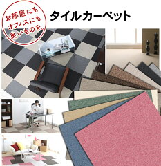 https://thumbnail.image.rakuten.co.jp/@0_mall/kurashikenkou/cabinet/newimage7/7021594.jpg