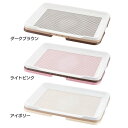 犬 トイレ ワイド お掃除簡単 お掃除簡単ステップトレー トレー 用 用品 ペット用品 ペット リッチェル ダークブラウン ライトピンク アイボリー【D】