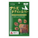 ママクック フリーズドライのレバー犬用24g 犬 おやつ【D】