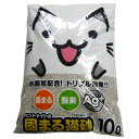 猫砂 ベントナイト 10L 2袋 PKFAG-100 固まる ねこ砂 ネコ砂 脱臭 固まる猫砂 トイレ砂 トイレ用品 消耗品 ペット用品 猫トイレ アイリスオーヤマ