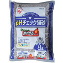4袋セット pHチェック 猫砂 燃やせるタイプ 8L KCM-80 アイリスオーヤマ