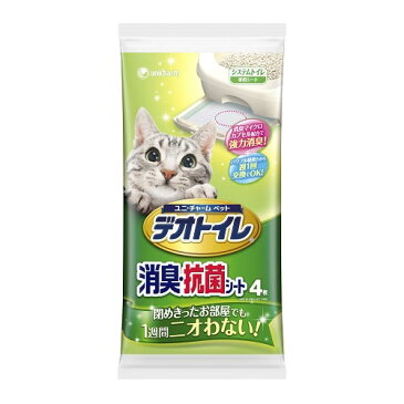 12袋セット デオトイレ シート取替専用 消臭シート4枚 送料無料 猫トイレ用シーツ ユニチャーム 【D】