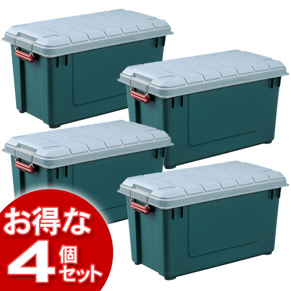 【4個セット】コンテナボックス アイリスオーヤマ 4個セット 屋外収納 工具ケース 密閉 RV BOX700グレー/ダークグリーン【送料無料】