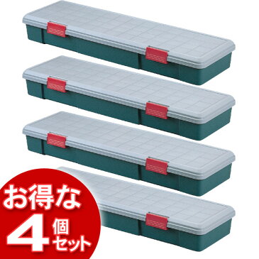 【4個セット】(工具ケース)RV BOX770Dグレー/ダークグリーン【アイリスオーヤマ】【送料無料】