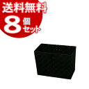 【8個セット】カラーバスケット 深型CBK-38Dブラック【アイリスオーヤマ】【送料無料】