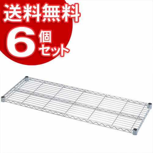 ��6�ĥ��åȡۥ᥿�륷�����ê�� SE-12T�ڥ����ꥹ������ޡۡ�����̵���� �����餷 ���롼�� �ǥ����� ��Ǽê ����ץ� ��ɻ� ��ʪ��Ǽ