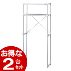 https://thumbnail.image.rakuten.co.jp/@0_mall/kurashikenkou/cabinet/set3/1889448.jpg