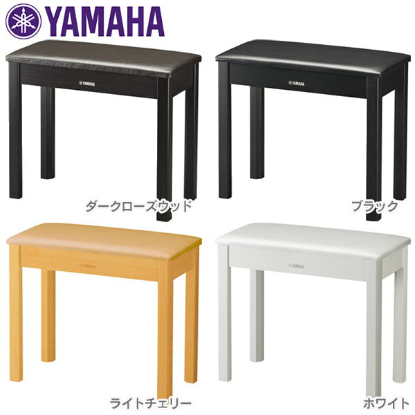 ヤマハ〔YAMAHA〕 固定椅子 BC-108 DR・BK・LC・WH【K】【TC】【送料無料】 新生活