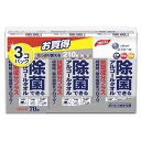 エリエール 除菌できるアルコールタオル 抗菌成分プラス つめかえ用 70枚×3パック 142682大王製紙 ウエットティシュー 除菌 アルコール ボトルつめかえ用 抗菌 防臭 汚れ除去 70枚×3個 elleair 【D】