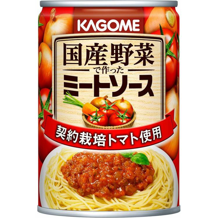 ミートソース 缶 レトルト パスタソース 簡単 時短 簡単調理 便利 うまみ 酸味 さっぱり トマト 牛肉 たまねぎ 人参 パスタ アレンジ 国産野菜 カゴメ 【D】