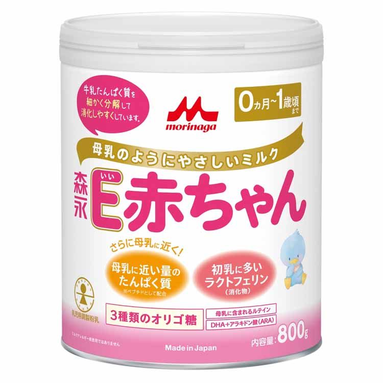 粉ミルク E赤ちゃん 800g 大缶 森永 e赤ちゃん 大缶 送料無料 イー赤ちゃん ベビーミルク 新生児 乳幼児 ラクトフェリン オリゴ糖 缶 【D】