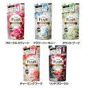 ハミングフレア フレグランス 詰め替え 380ml 花王 柔軟剤 フローラル 詰め替え フレア 香り ハミング フローラルスウィート フラワーハーモニー ホワイトブーケ チャーミングブーケ リッチフローラル【D】