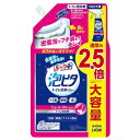 ルックプラス 泡ピタ トイレ洗浄スプレー ウォーターリリーの香り つめかえ用大サイズ 640ml トイレ用洗剤 ルック+ 泡ピタ スプレー 詰め替え用 トイレ掃除 除菌 消臭 密着泡 LION ライオン 【D】(3)