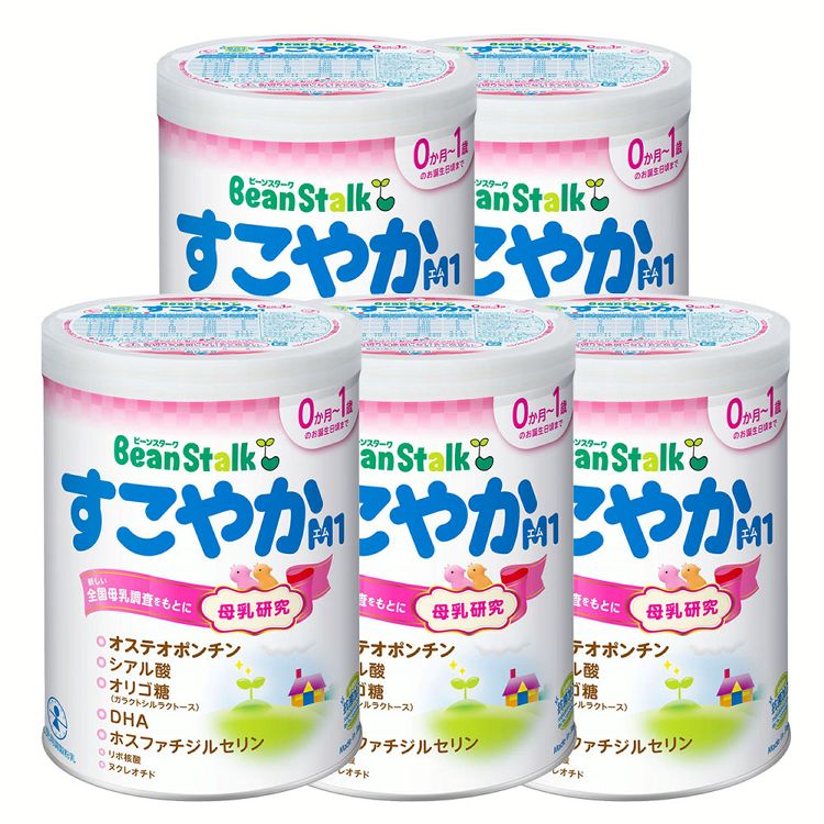 0か月〜1歳頃までのミルクです。70年以上にわたる母乳研究成果を生かし、母乳に含まれる大切な「からだを守る成分」と「発達を応援する成分」を配合した母乳の代わりにお使いいただくためのミルクです。※原材料・栄養成分は変更になることがあります。ご購入、お召し上がりの際はお手元の商品の表示をご確認ください。●内容量800g／1個あたり●対象年齢0か月頃から1歳頃まで●原材料ホエイパウダー（オランダ製造又はフランス製造又は国内製造）、植物油（パーム核油、大豆油、パーム油、カノーラ油）、乳糖、脱脂粉乳、全粉乳、バターミルクパウダー、カゼイン、乳清たんぱく質濃縮物、たんぱく質濃縮ホエイパウダー、精製魚油、リボ核酸（RNA）、L-カルニチン、酵母／塩化K、炭酸Ca、リン酸Ca、V.C、硫酸Mg、炭酸K、クエン酸K、クエン酸鉄Na、イノシトール、タウリン、シチジル酸Na、硫酸亜鉛、V.E、ナイアシン、パントテン酸Ca、ウリジル酸Na、硫酸銅、V.A、V.B6、5'-AMP、グアニル酸Na、V.B1、イノシン酸Na、葉酸、カロテン、ビオチン、V.D、V.K、V.B12、(一部に乳成分・大豆を含む）●栄養成分表示（100g当たり）詳細は商品本体にてご確認下さい●原産国日本○広告文責：e-net shop株式会社(03-6706-4521)○メーカー（製造）：雪印ビーンスターク株式会社○区分：食品（検索用：ミルク 母乳 すこやか オステオポンチン 守る DHA オリゴ糖 4987493000389） あす楽対象商品に関するご案内 あす楽対象商品・対象地域に該当する場合はあす楽マークがご注文カゴ近くに表示されます。 詳細は注文カゴ近くにございます【配送方法と送料・あす楽利用条件を見る】よりご確認ください。 あす楽可能なお支払方法は【クレジットカード、代金引換、全額ポイント支払い】のみとなります。 下記の場合はあす楽対象外となります。 15点以上ご購入いただいた場合 時間指定がある場合 ご注文時備考欄にご記入がある場合 決済処理にお時間を頂戴する場合 郵便番号や住所に誤りがある場合 あす楽対象外の商品とご一緒にご注文いただいた場合