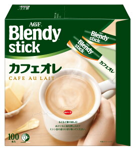 コーヒー スティック インスタント AGF カフェオレ AGF ブレンディ カフェオレ10g×100本 blendy ミルク 休憩 ギフト 大容量 コンパクト
