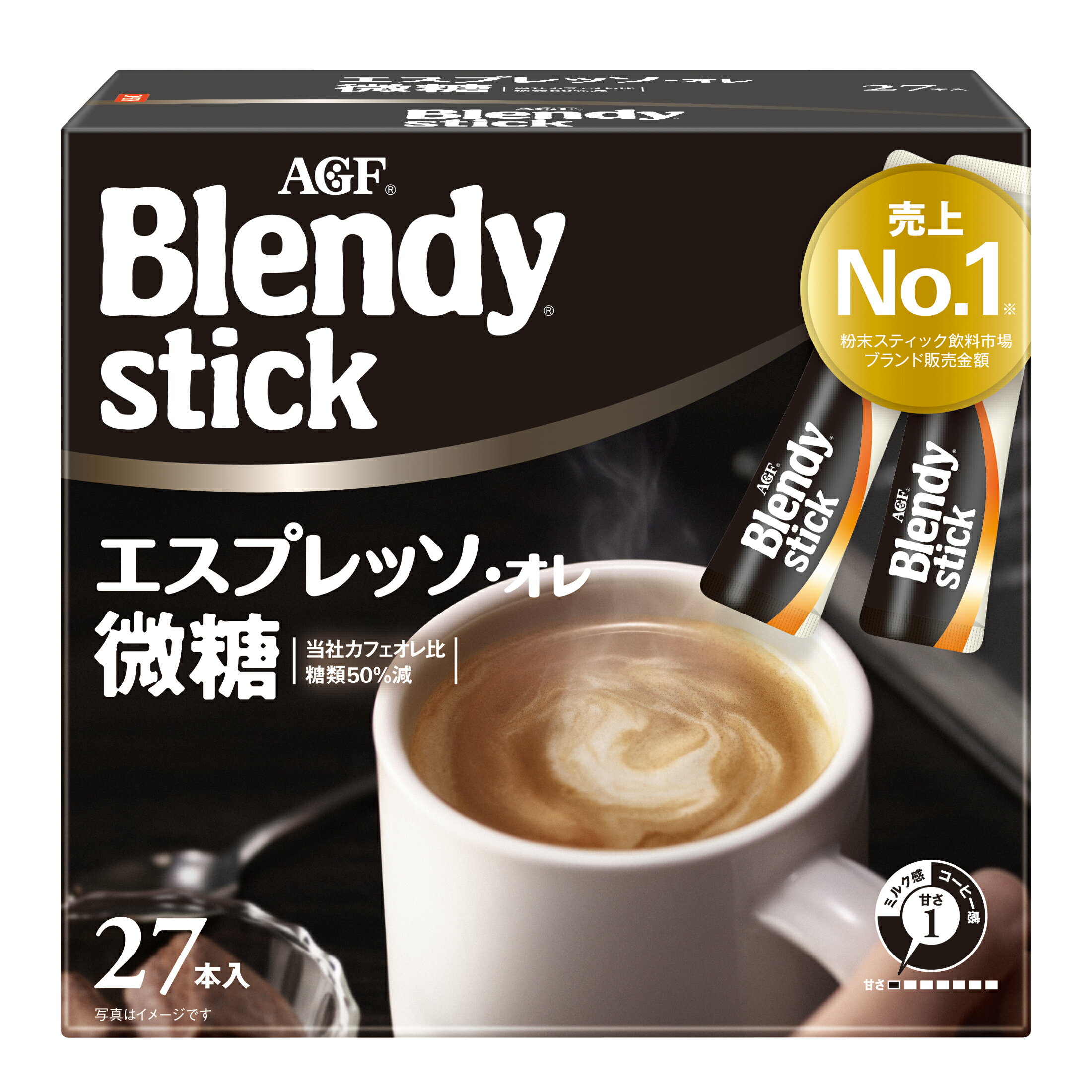 ＼1000円ポッキリ 送料無料／ ブレンディ インスタント スティック ブレンディR エスプレッソ・オレ微糖27本 コーヒー カフェオレ 粉 微糖 エスプレッソ AGF 【D】