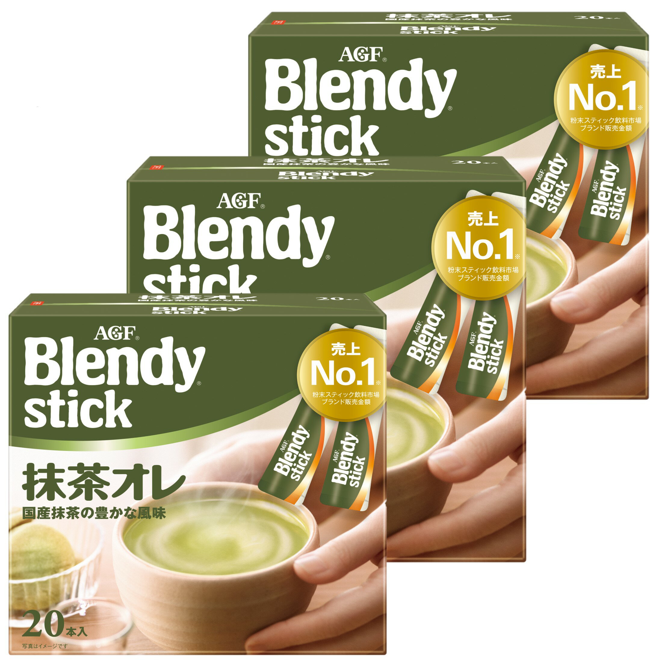 【3個】抹茶オレ AGF ブレンディ スティック R スティック 20本 コーヒー カフェオレ スティック インスタント 粉 抹…