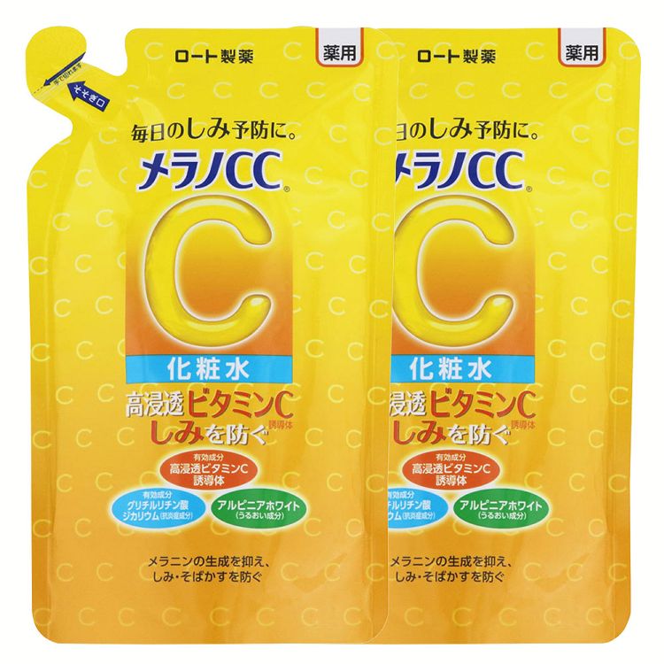 【2個】メラノCC 化粧水 詰め替え ビタミンC誘導体 薬用しみ対策 美白化粧水 170ml ビタミンC 黄色 健..