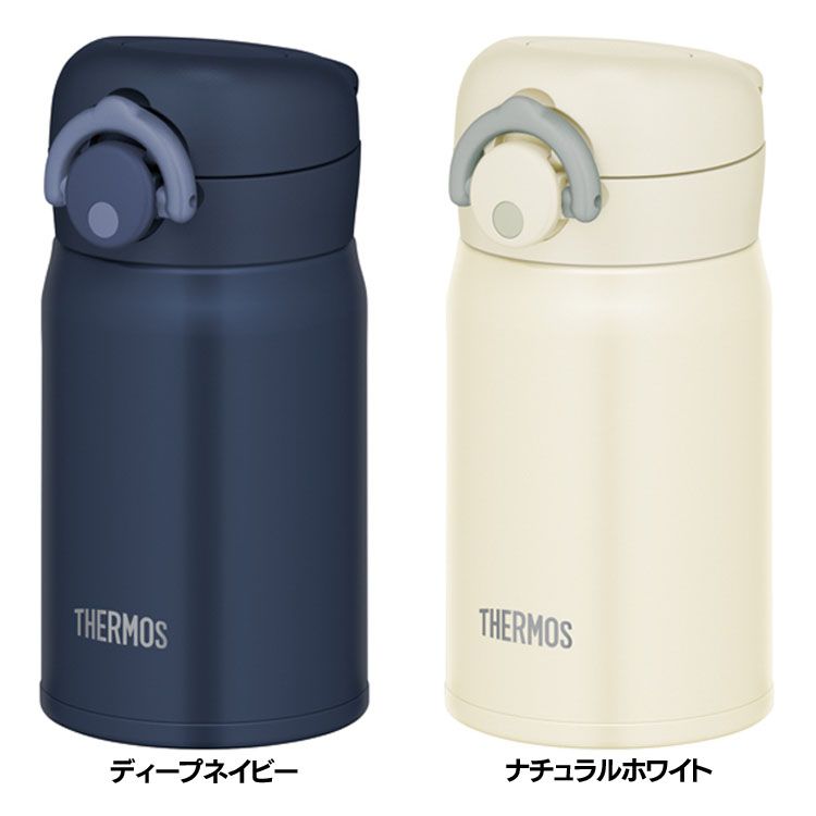 サーモス 真空断熱ケータイマグ 0.25L JOP-250THERMOS 真空断熱 携帯マグ 250ml おうちマグ ワンタッチマグ 保冷 保温 水筒 魔法びん ディープネイビー ナチュラルホワイト【D】