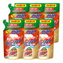 【6個】スーパーオレンジ フローリング（詰め替え用）350mL 送料無料 ウエキ オレンジ フローリング ワックス効果 撥水 防汚 すべりにくい 除菌 消臭 ペット UYEKI 【D】