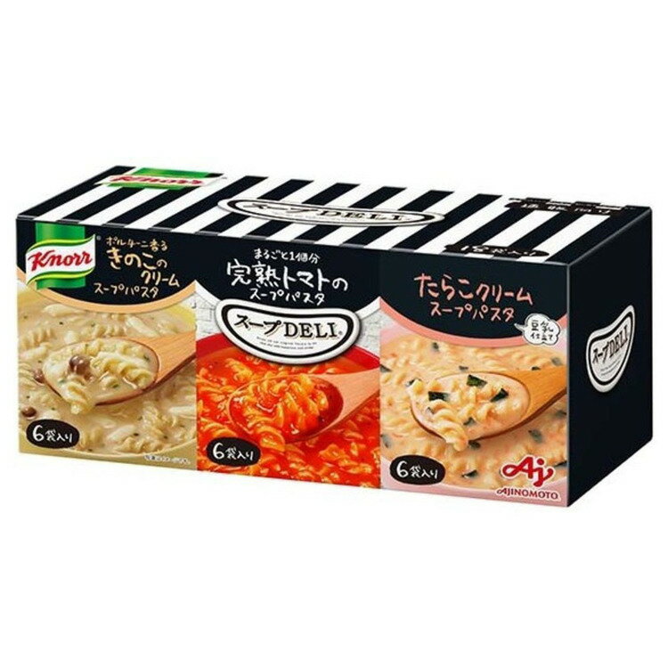 ＼当店全品エントリーで最大P10倍／DELI トマト／きのこ／たらこ 18袋 スープ クノール パスタ バラエティ 小腹 お湯 手軽 ストック 味の素 まとめ買い 粉末 味の素 AJINOMOTO 【D】