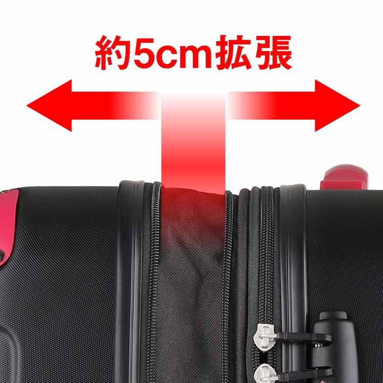 スーツケース レジェンドウォーカー Mサイズ 拡張軽量 キャリーケース キャリーバッグ ハードZIPキャリー 47L 3泊 4泊 5泊 旅行 トラベル ブラック ネイビー ファスナー ビジネス 出張 旅行バッグ 4輪 エキスパンダブル ティーアンドエス【D】 kurashikenkou-10216495 暮らし健康ネット館 サンプル画像3