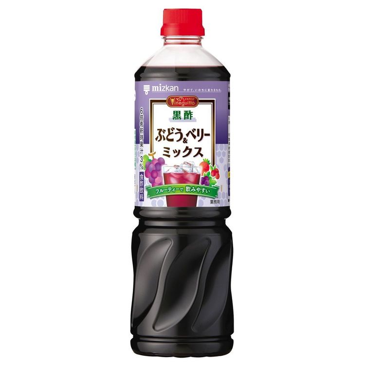 酢 フルーティ 調味料 飲みやすいビネグイット 黒ぶどう&ベリーミックス（6倍濃縮タイプ） 1000ml 79553 お おドリンク ビネガー ビネガードリンク ぶどう 黒 飲料 健康 Mizkan ミツカン 【D】