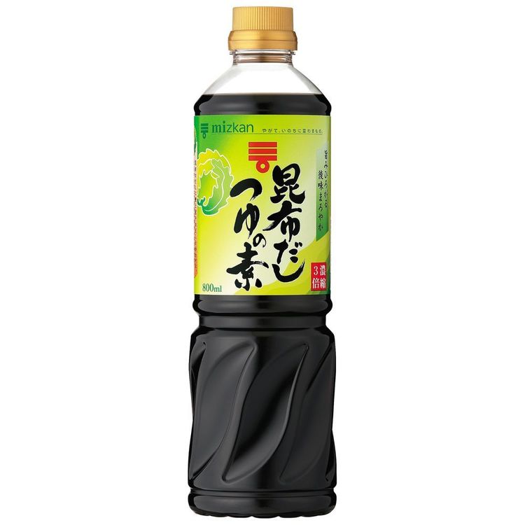 昆布だし だし 素 濃縮つゆの3倍 800ml 64765つゆ めんつゆ 調味料 大容量 うどん 簡単 健康 Mizkan ミツカン 【D】