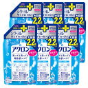 洗剤 おしゃれ着洗剤 おしゃれ着用洗剤 詰め替え 詰替え 大容量 柔軟成分 すすぎ1回 おしゃれ着洗い オシャレ着洗剤 LION