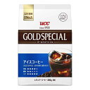 コーヒー アイスコーヒー UCC ゴール