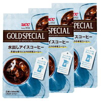 3個）UCC ゴールドスペシャル コーヒーバッグ 水出しアイスコーヒー 4P UCC ゴールドスペシャル coffee レギュラーコーヒー 粉 水出し カフェ アイスコーヒー 定番 まとめ買い UCC上島珈琲 【D】