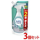 【3個セット】ファブリーズ W除菌 つめかえ特大サイズ 640mlファブリーズ 消臭スプレー 除菌 詰め替え用 衣類 寝具 3個セット P G 緑茶成分入り お洗濯の香り クールアクアの香り _緑茶成分 お洗濯の香り メン_クールアクアの香り【D】【OTLT】