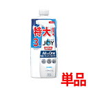 ジョイ W除菌 ミラクル泡スプレー 食器用洗剤 微香タイプ 詰め替え 約3回分(630ml) 食器用洗剤 食器洗剤 台所用洗剤 洗剤 食器用 除菌 泡スプレー 詰め替え 詰替用 詰替 つめかえ用 ジョイ JOY P&G 【D】