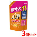 楽天暮らし健康ネット館【3個セット】除菌ジョイコンパクトバレンシアオレンジ詰替J 1425ml 除菌 JOY 時短 強力洗浄 食器用 洗剤 台所 ジョイ 【D】