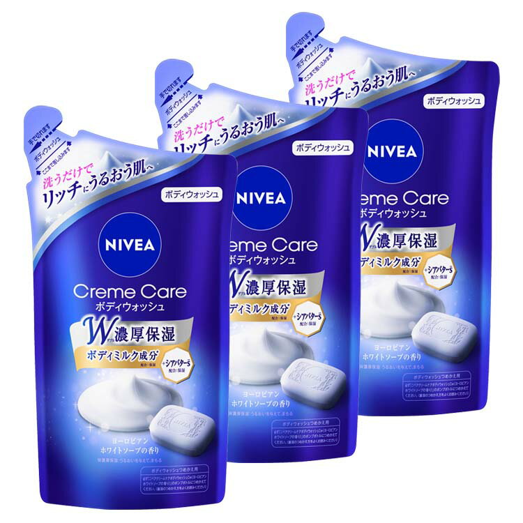 3ĥåȡۥ˥٥ NIVEA ܥǥå ܥǥ ꡼ॱ ͤؤ 360ml3ĥå 衼ԥۥ磻ȥ...